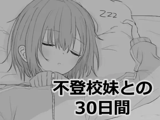 cyzd